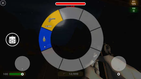 ���˹С����Ѱ�v1.0.5 ��׿���ͼ4