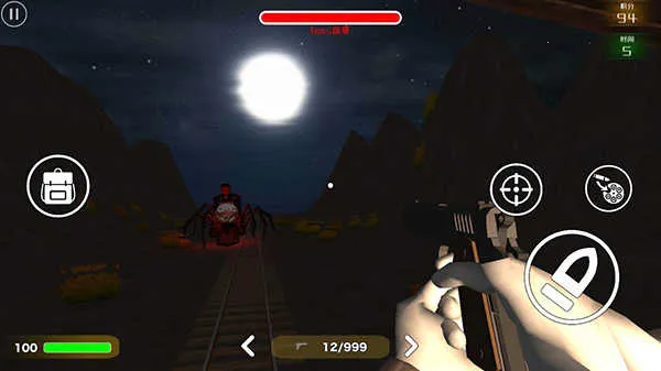 ���˹С����Ѱ�v1.0.5 ��׿���ͼ3