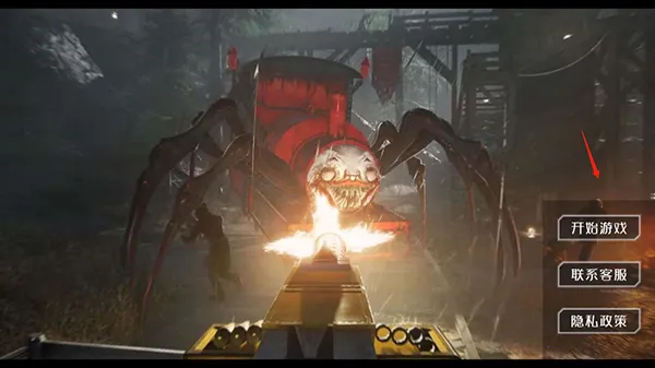 查尔斯小火车手机版v1.0.5 官方正版截图3