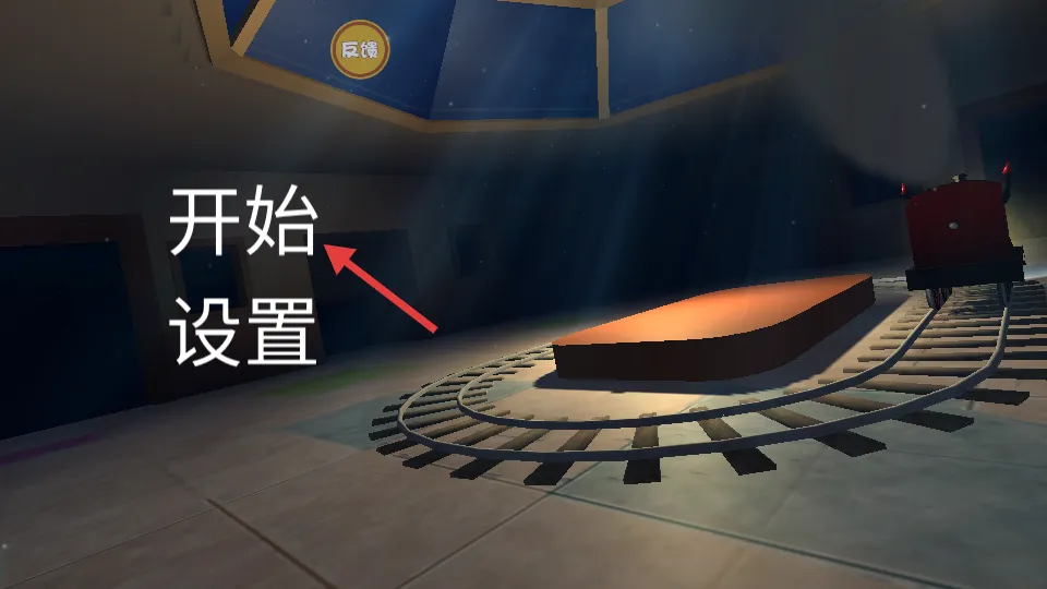 查尔斯小火车手机版 查尔斯小火车手机版