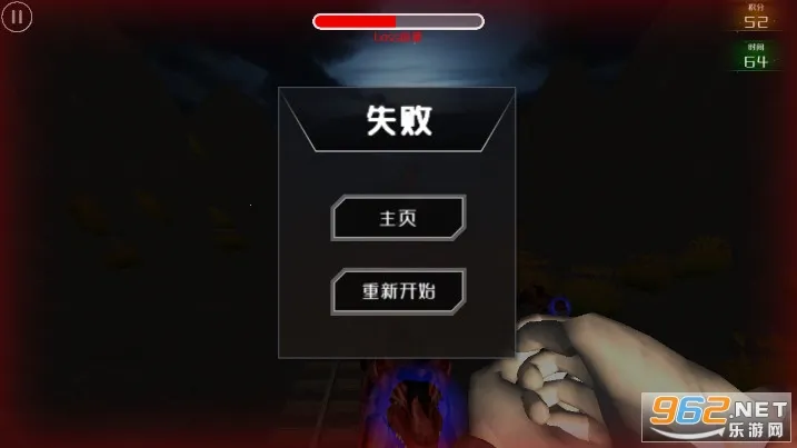 ���˹С��MOD�˵�v1.0.5 ��Ѱ��ͼ2