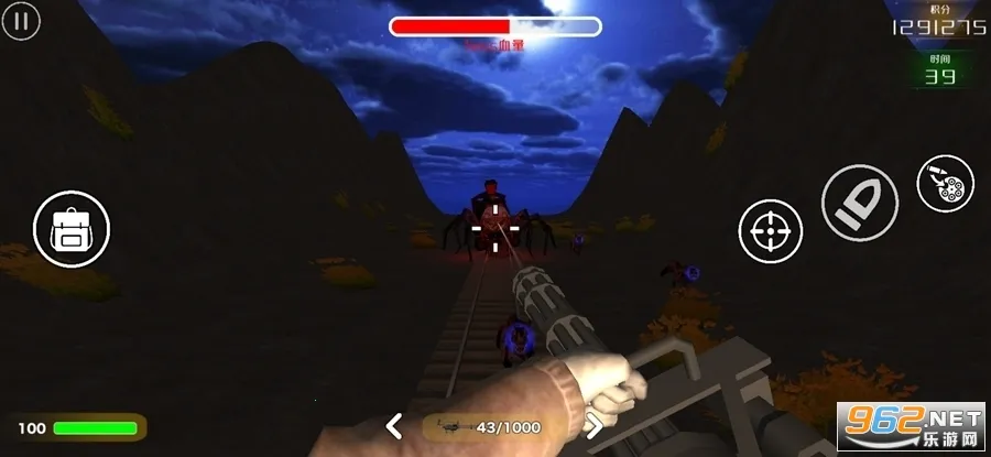 ���˹С��MOD�˵�v1.0.5 ��Ѱ��ͼ1