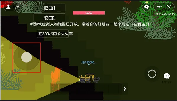 ���˹С��MOD�˵�