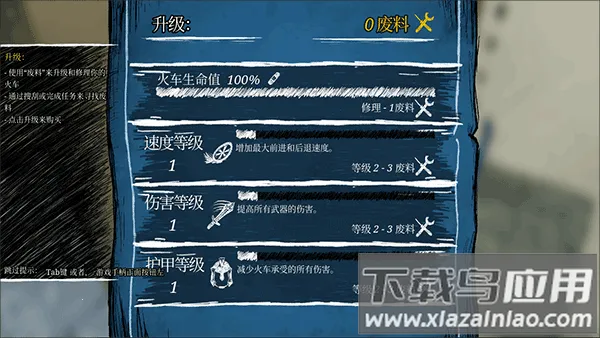 ���˹С����������