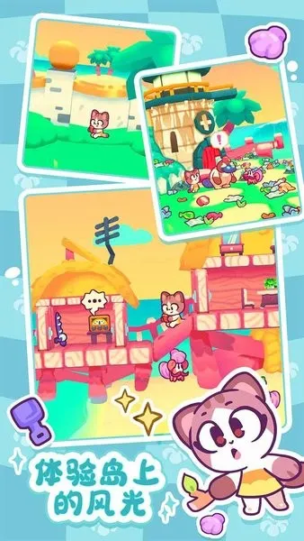 �����ļ���v1.0.19 ��Ѱ��ͼ3