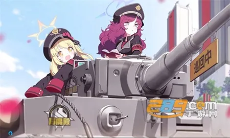 kisaki Blue archive��Ϸ