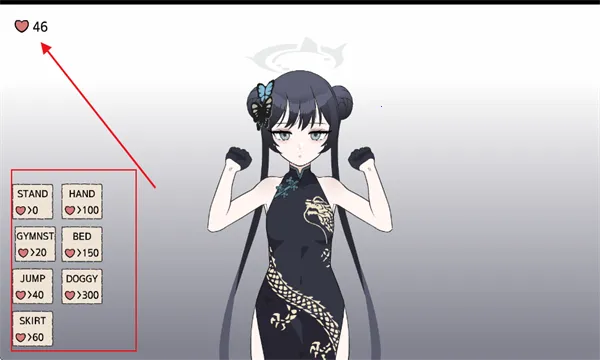 kisakibluearchive下载安装 kisakibluearchive下载安装