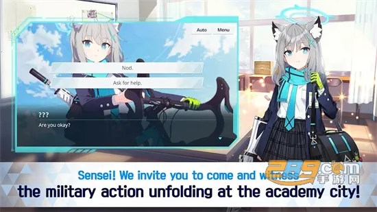 kisakibluearchive�ƽ������v1.0 �ٷ������ͼ1