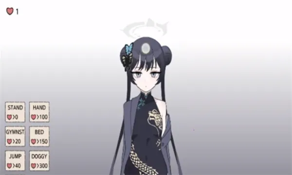 kisakibluearchive�ƽ������v1.0 �ٷ������ͼ0