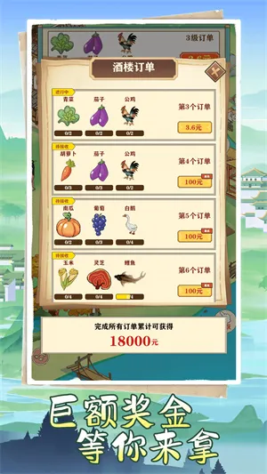 ���ƽ���2026���ذ�װ