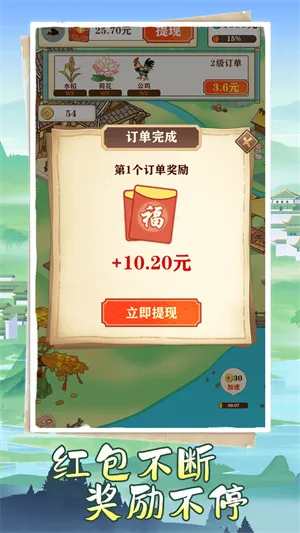 ���ƽ���2026���ذ�װ