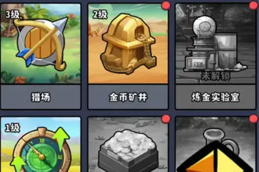 ����ħ�����統����2026�ٷ�����