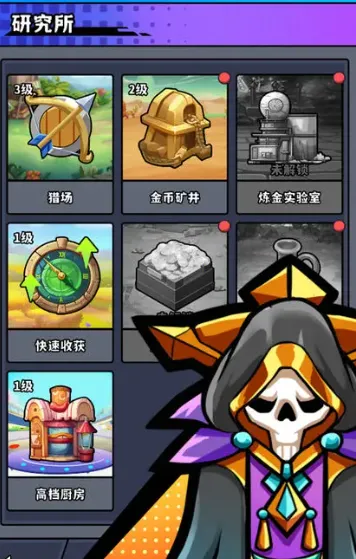 ����ħ�����統����2026�ٷ�����v1.0.1 ��Ѱ��ͼ3