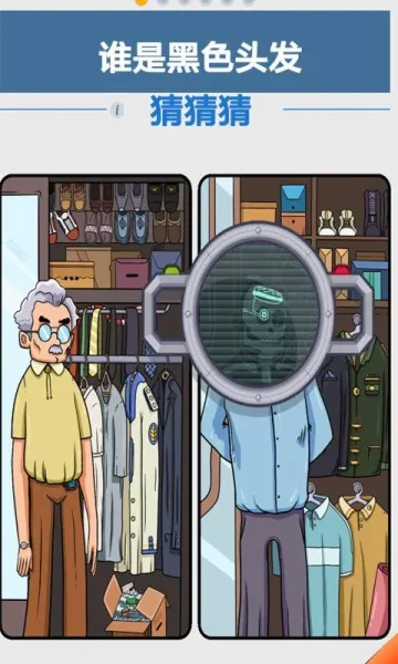 ����ս��6v1.0.3 �ֻ����ͼ0