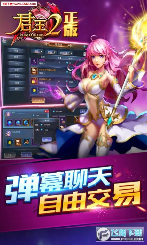 ����22026�ٷ�����v13.0.0 ��Ѱ��ͼ0