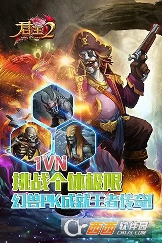 ����22026�ٷ�����v13.0.0 ��Ѱ��ͼ2