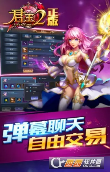 ����22026�ٷ�����