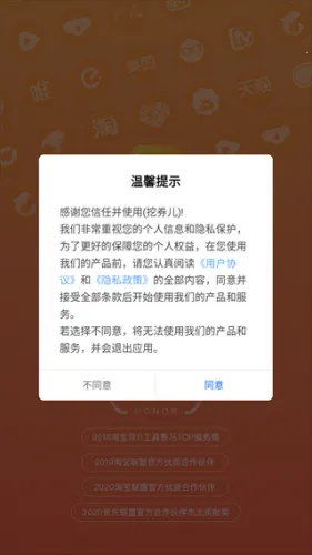 花卷生活2026最新版本 花卷生活2026最新版本