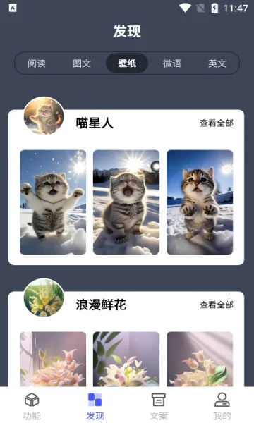 智汇盒子2026官方正版 智汇盒子2026官方正版