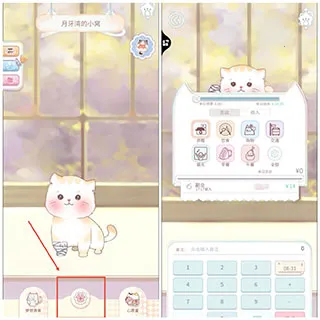 ���ؼ��˲�