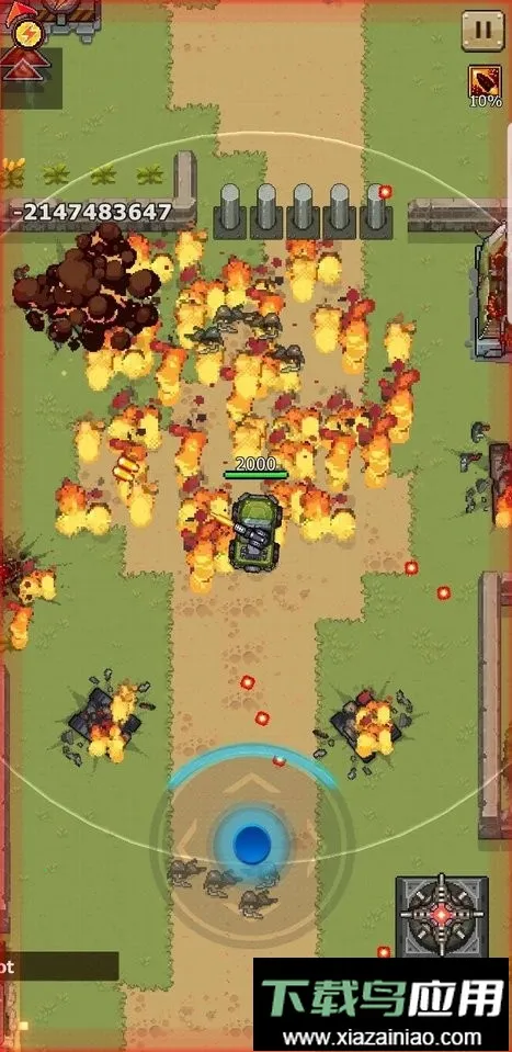 ����С��2026���°汾v0.0.1506 �ֻ����ͼ4