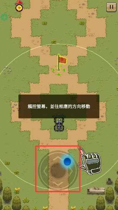 ����С��2026���°汾