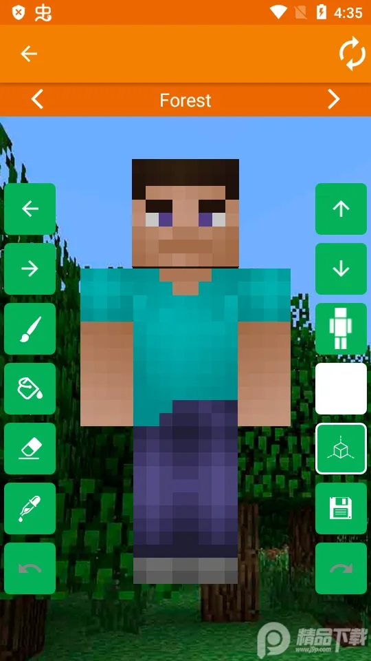 mc皮肤编辑器v1.4.9 免费版截图2