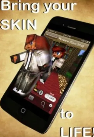 mc皮肤编辑器 mc皮肤编辑器