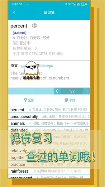 ���ʲ�����v3.4.5 ��Ѱ��ͼ3