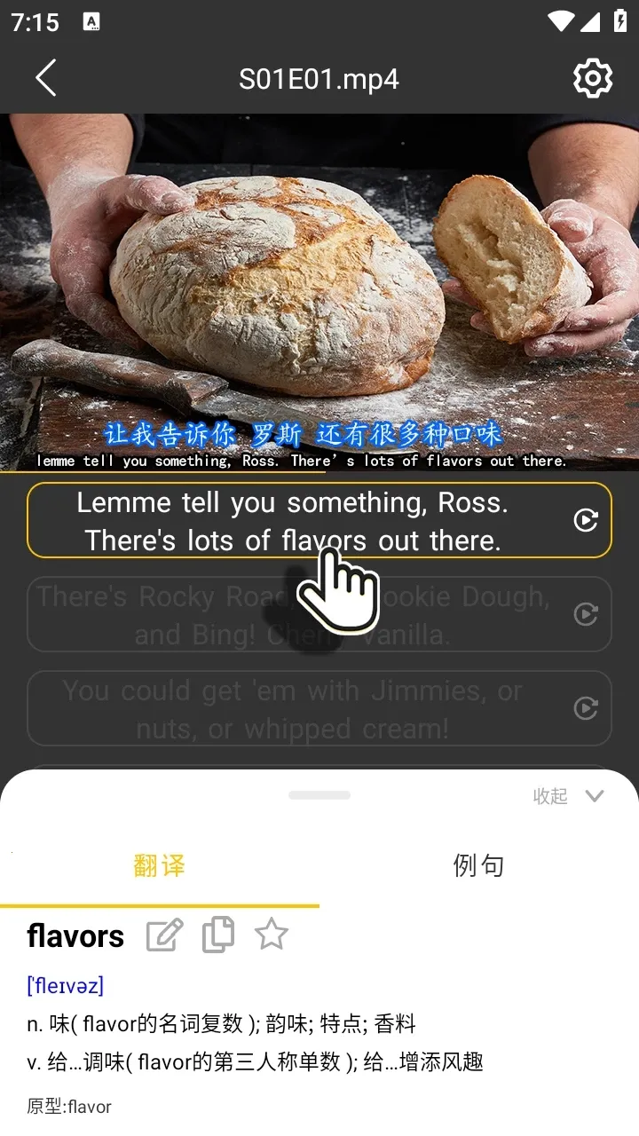 ���ʲ�����v3.4.5 ��Ѱ��ͼ2