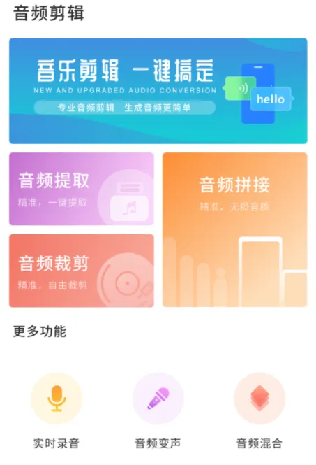 ��Ƶת������