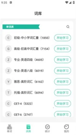 ��Ƥ����v3.0.0 �ٷ������ͼ4