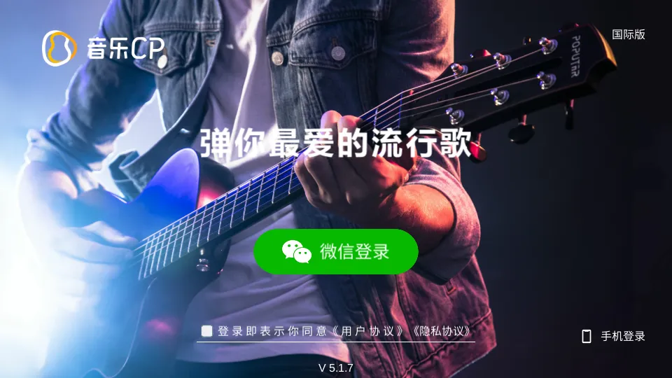 ����CPv6.6.4 ��׿���ͼ2