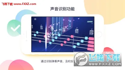 ����CPv6.6.4 ��׿���ͼ1