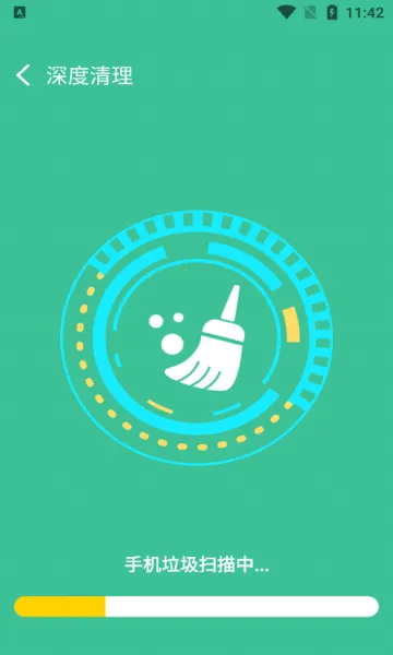 �������ٴ�ʦv1.0.5 ��Ѱ��ͼ2