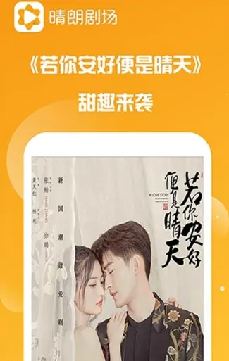 ���ʾ糡v1.0.6 ��׿���ͼ4