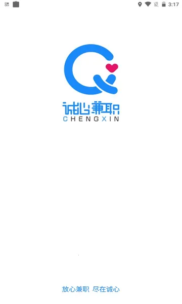 ���ļ�ְv3.0.13 ��Ѱ��ͼ0