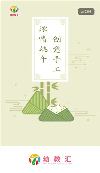 �׽̻�2026���°汾