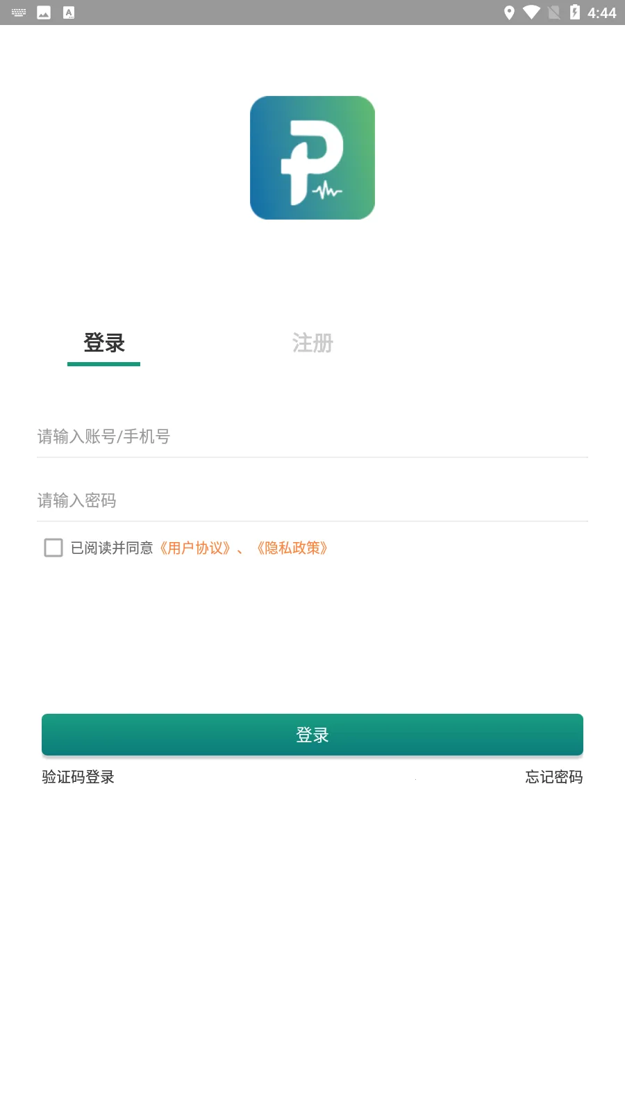 ���ؽ���2026�ٷ�����v1.0.0 �ֻ����ͼ1