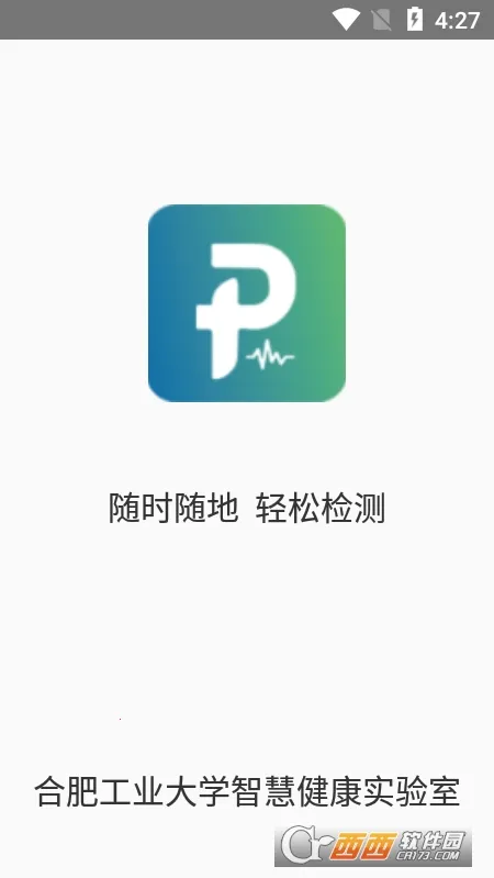 ���ؽ���2026�ٷ�����v1.0.0 �ֻ����ͼ0