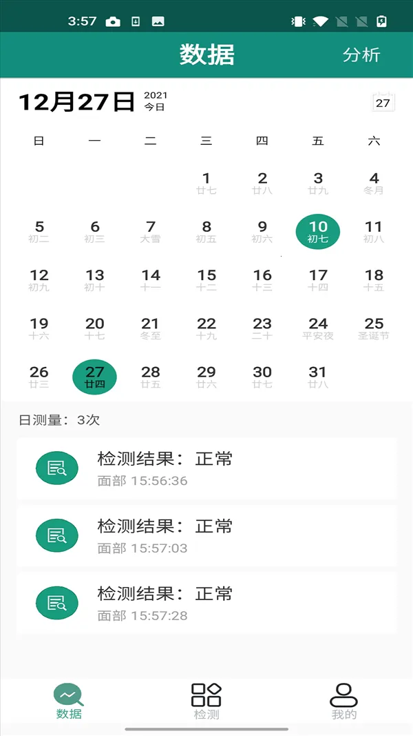 ���ؽ���2026�ٷ�����