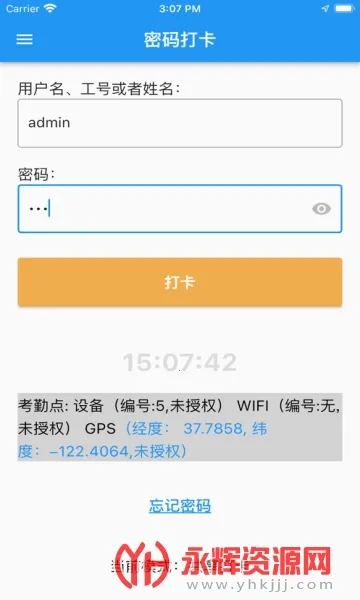 �����2026���ذ�װ