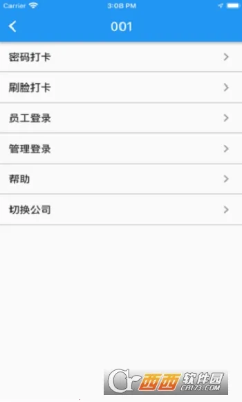 �����2026���ذ�װv1.0.0 ��׿���ͼ0