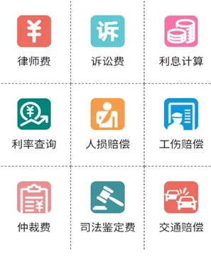 ������Э2026�ٷ�����