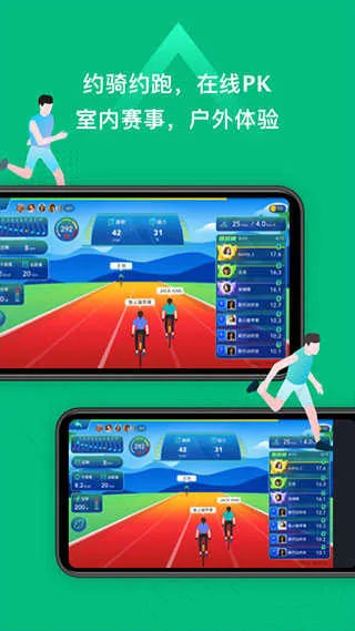 小乔直播v1.0 手机版截图4