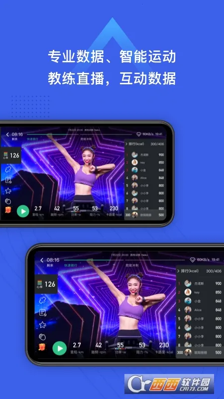 小乔直播 小乔直播