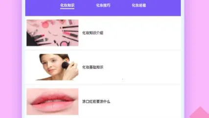 С��������2026���°汾