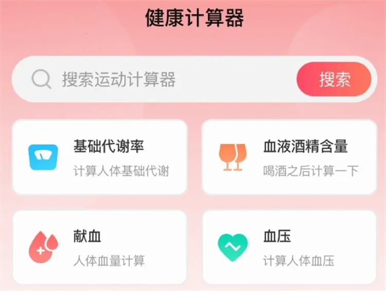 �ǹ��㳡��2026�ٷ����°汾