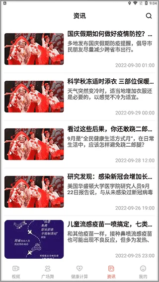 �ǹ��㳡��2026�ٷ����°汾