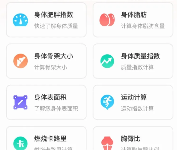 �ǹ��㳡��2026�ٷ����°汾